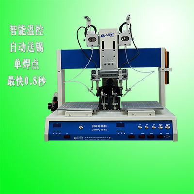 焊錫機 勁祥自動化 黑河焊錫機廠
