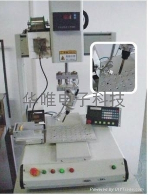 自動焊錫機器人 - hw-100/200/300 - 華唯 (中國 廣東省 生產(chǎn)商) - 電子電氣產(chǎn)品制造設備 - 工業(yè)設備 產(chǎn)品 「自助貿(mào)易」