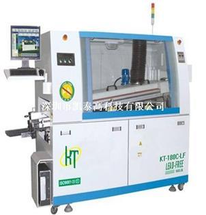 經濟型環保無鉛電腦型全自動雙波峰焊錫機產品介紹